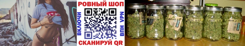 Наркотические вещества Кострома LSD-25  АМФЕТАМИН  Мефедрон  Галлюциногенные грибы  Cocaine  Каннабис  APVP 