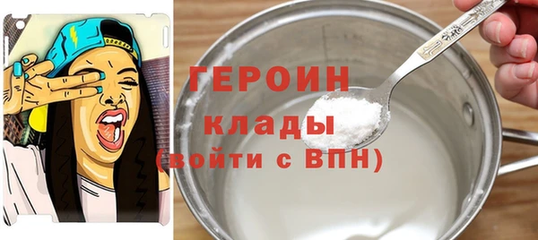 мдма Апатиты