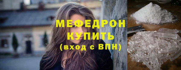 гашишное масло Новокубанск
