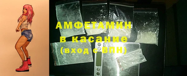 гашишное масло Новокубанск