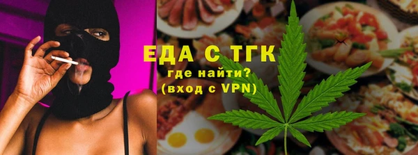 герыч Новодвинск