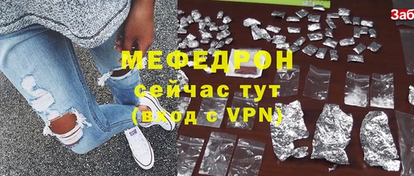 гашишное масло Новокубанск