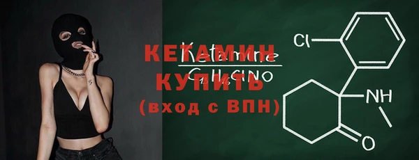 герыч Новодвинск