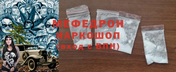 гашишное масло Новокубанск