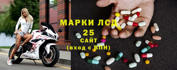 бошки Новозыбков