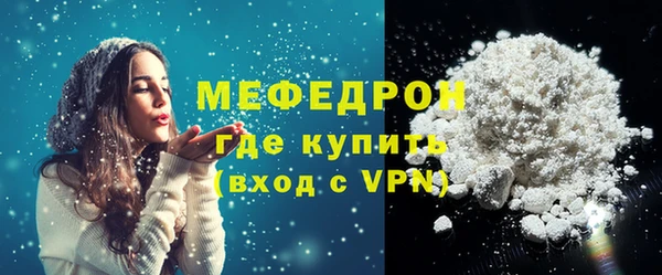 гашишное масло Новокубанск