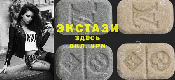 герыч Новодвинск