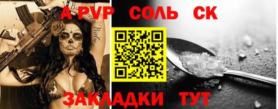 хмурый Кимры