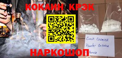 хмурый Кимры