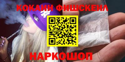 мяу мяу мука Кингисепп