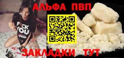 хмурый Кимры
