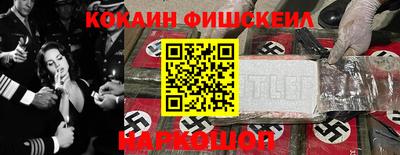 мяу мяу мука Кингисепп