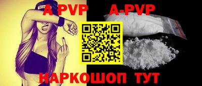 хмурый Кимры
