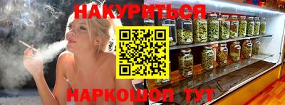 хмурый Кимры