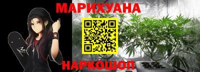 хмурый Кимры