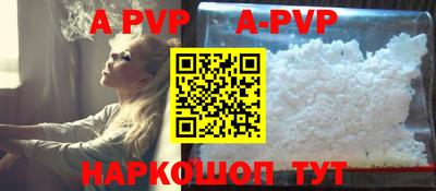 хмурый Кимры