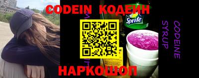 хмурый Кимры