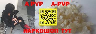 хмурый Кимры