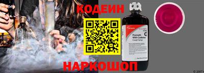 мяу мяу мука Кингисепп