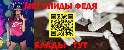 хмурый Кимры