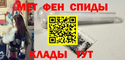 хмурый Кимры