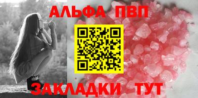 не бодяженный Комсомольск-на-Амуре