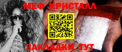 дмт Коммунар