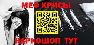 мяу мяу мука Кингисепп