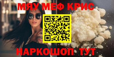 хмурый Кимры