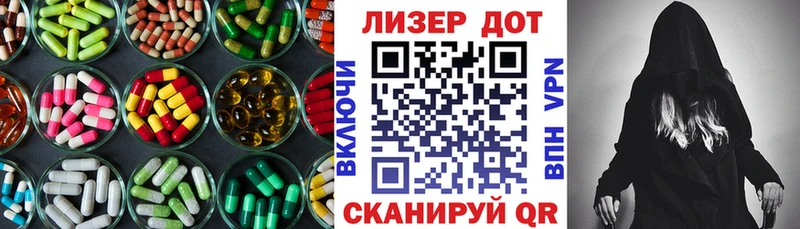 ЛСД экстази ecstasy  Кострома 