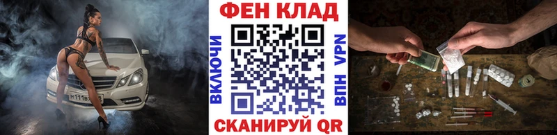 OMG как зайти  цена наркотик  Кострома  Первитин Декстрометамфетамин 99.9% 