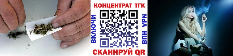 хочу наркоту  MEGA зеркало  Дистиллят ТГК вейп  Кострома 