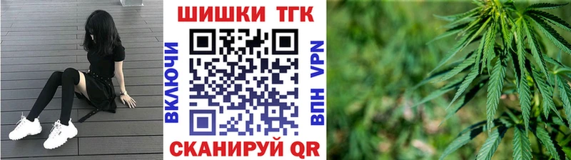 МАРИХУАНА Amnesia Кострома